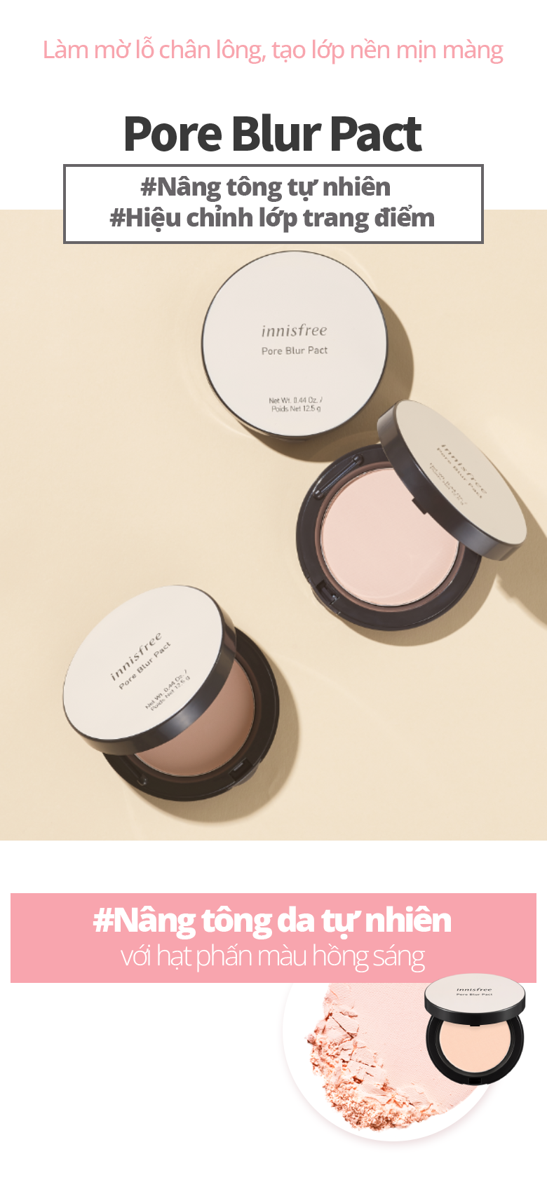 Phấn phủ dạng nén làm mờ lỗ chân lông innisfree Pore Blur Pact  g |  innisfree Việt Nam