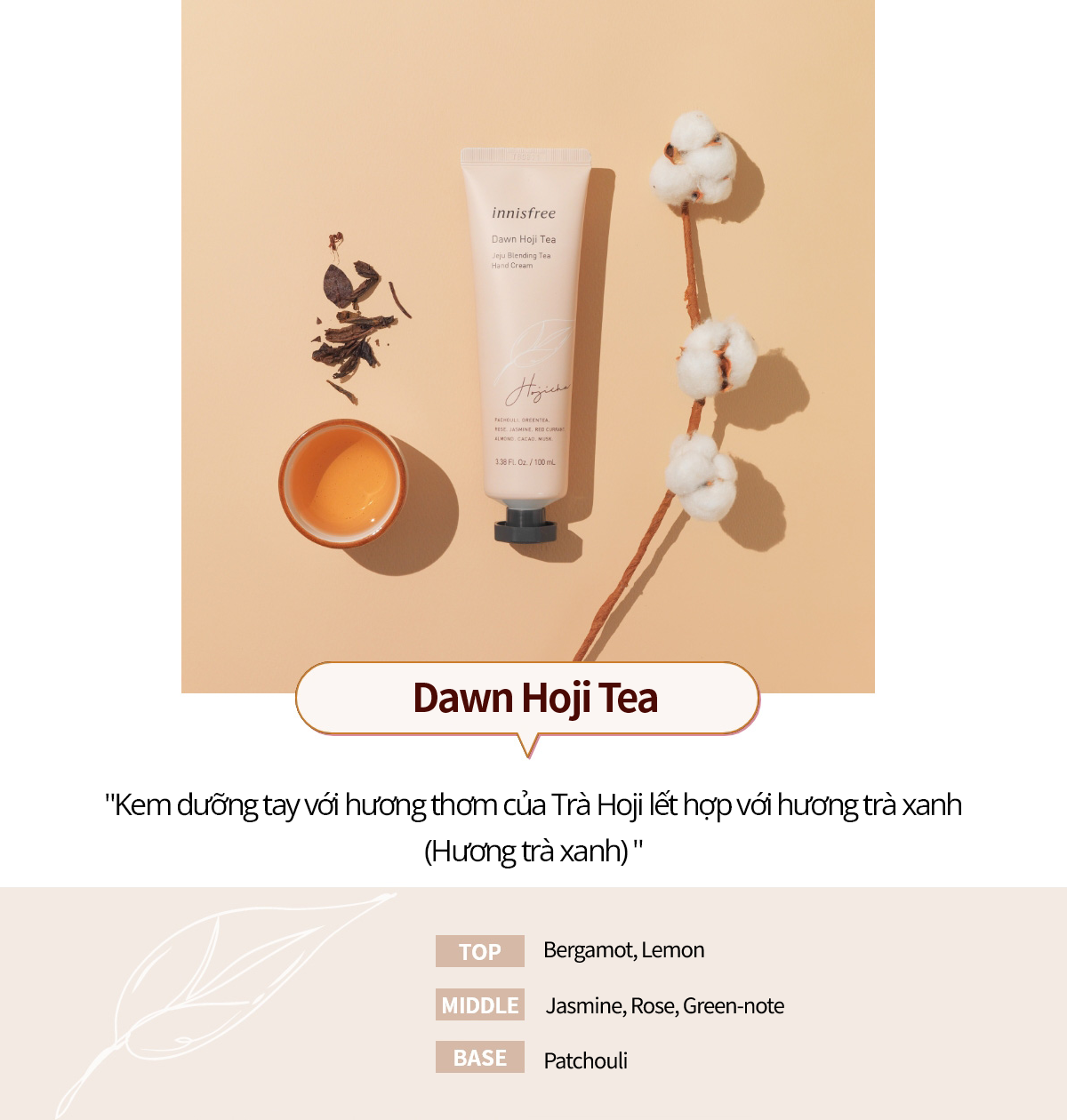 Innisfree Jeju Blending Tea Hand Cream Hoji Tea of Dawn