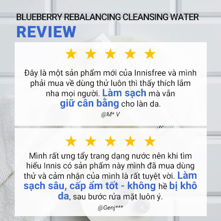 Nước tẩy trang cân bằng giữ ẩm da innisfree Blueberry Rebalancing Cleansing Water 200 mL