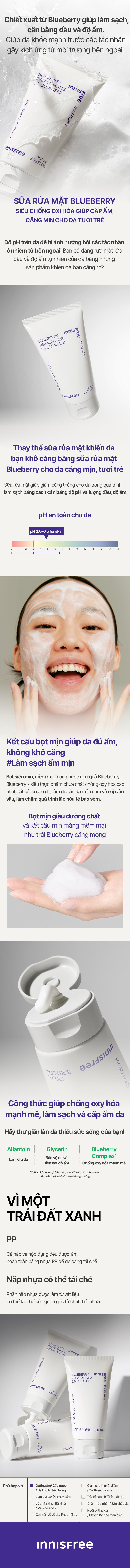 Sữa rửa mặt cân bằng giữ ẩm da INNISFREE Blueberry Rebalancing 5.5 Cleanser 100 mL