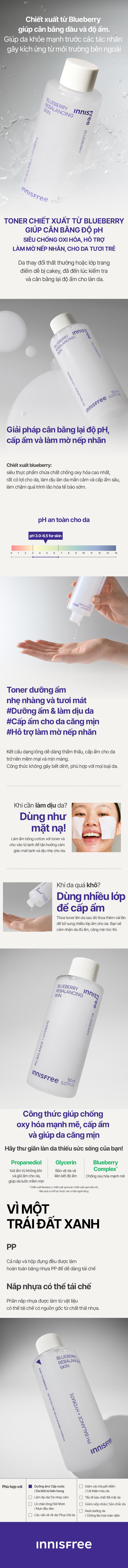 Nước cân bằng giữ ẩm da INNISFREE Blueberry Rebalancing Skin 150 mL