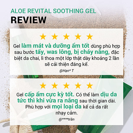 Gel nha đam dưỡng da innisfree Aloe Revital Soothing Gel 300 mL