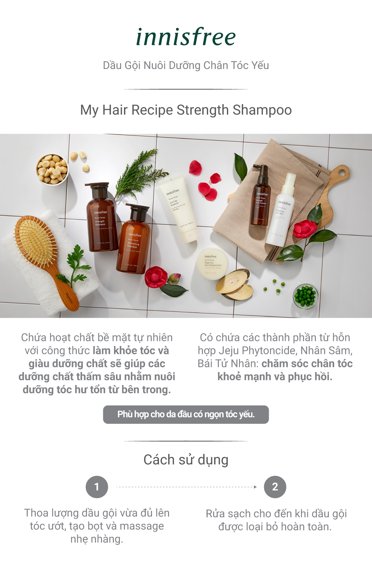 Dầu gội nuôi dưỡng chân tóc innisfree My Hair Recipe Strength Shampoo For Hair Roots Care 330 mL