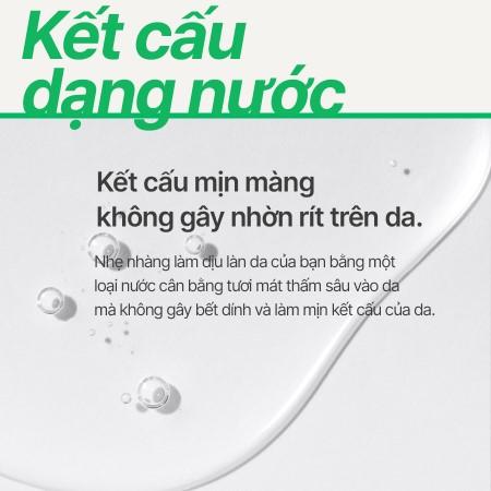 Nước cân bằng dưỡng ẩm trà xanh innisfree Green Tea Seed Skin 200ml