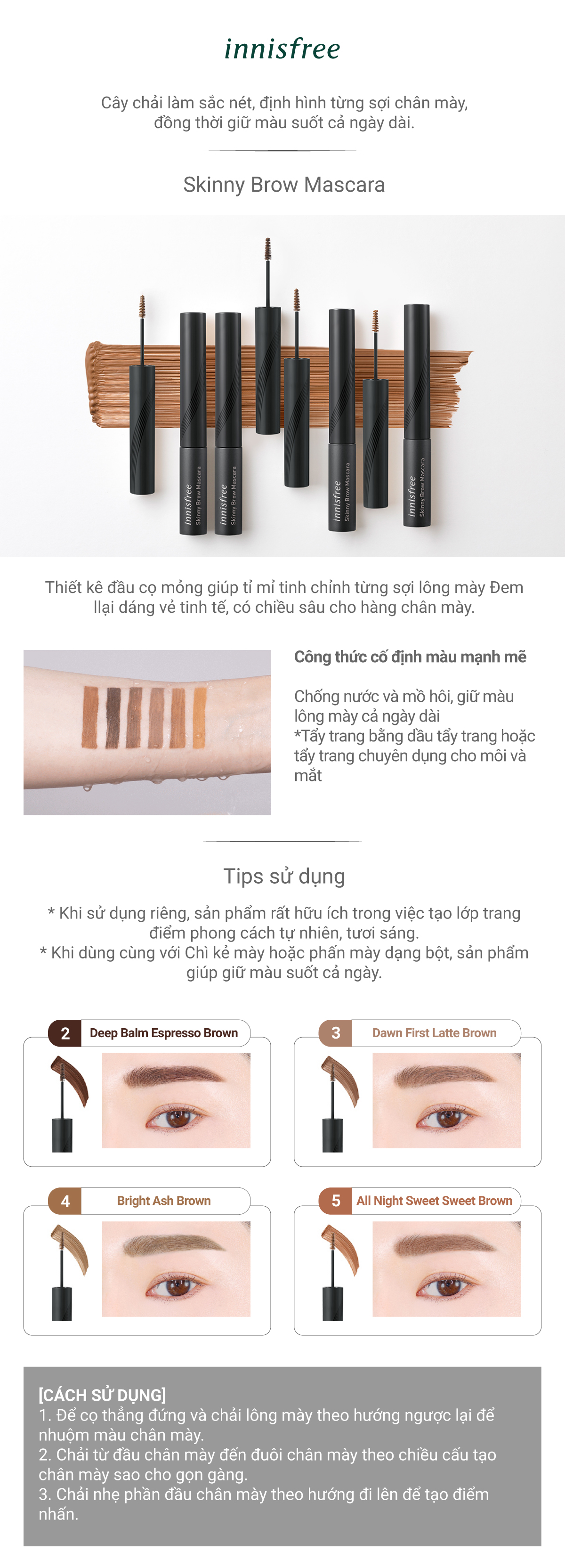 Mascara chân mày siêu mảnh innisfree Skinny Brow Mascara 4 g innisfree Việt Nam