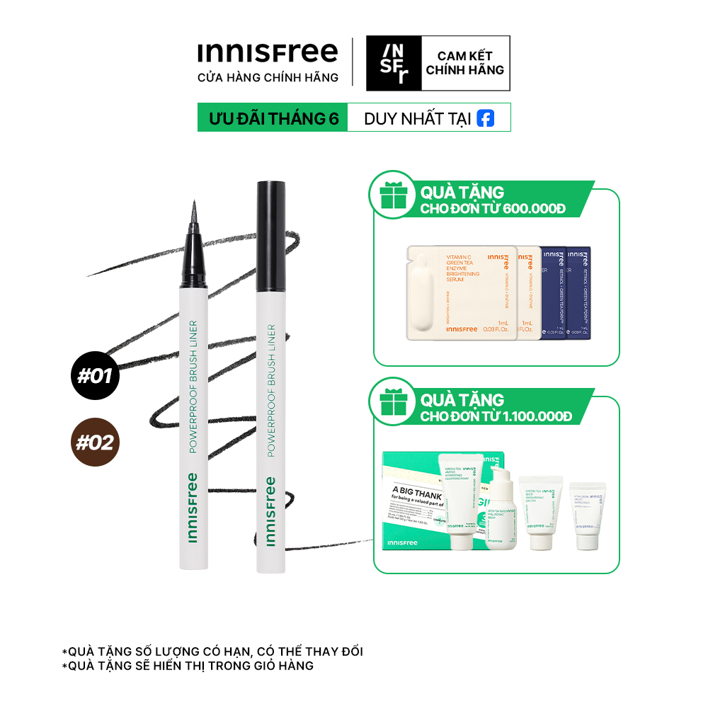 Bút kẻ mắt nước lâu trôi INNISFREE Powerproof Brush Liner 0.6g