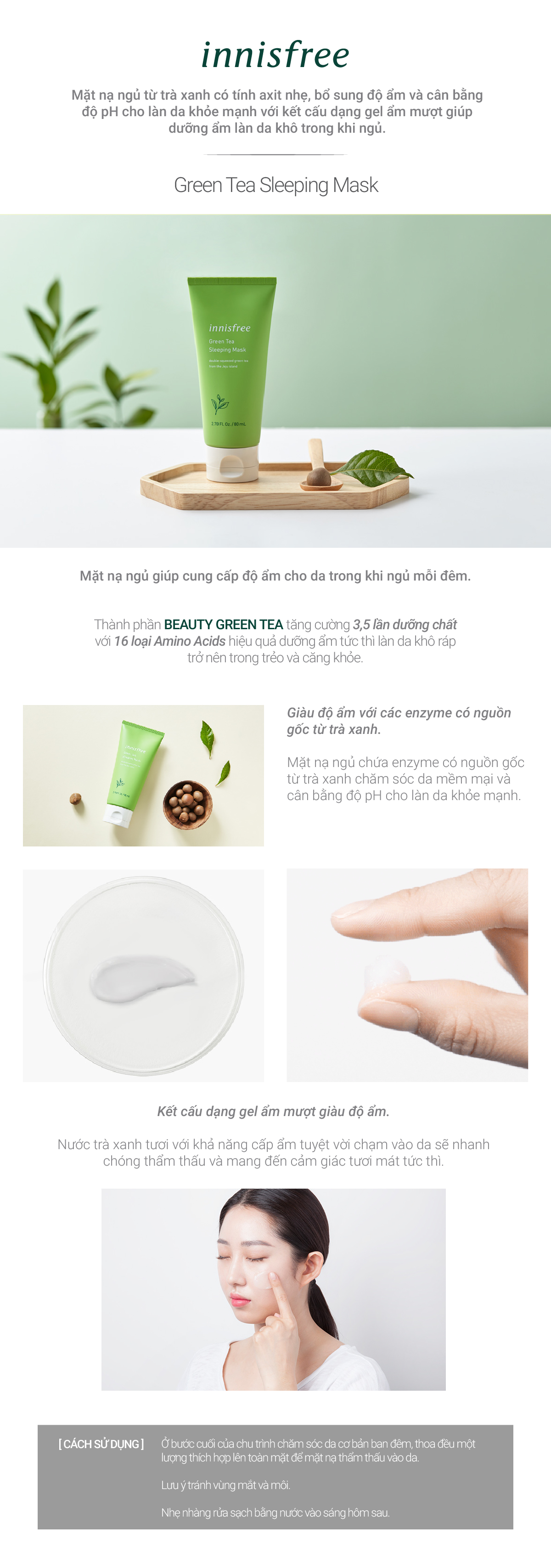 Mặt nạ ngủ dưỡng ẩm da innisfree Green Tea Sleeping Mask 80 mL