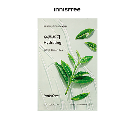 Mặt nạ giấy nước ép thiên nhiên Jeju innisfree Squeeze Energy Mask 22 mL