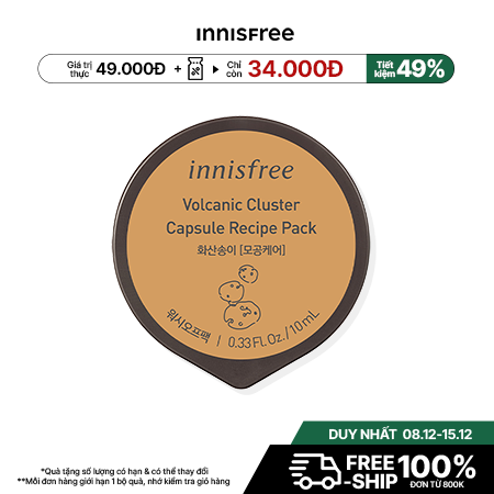 Mặt nạ dưỡng da dạng hũ innisfree Capsule Recipe Pack 10 mL