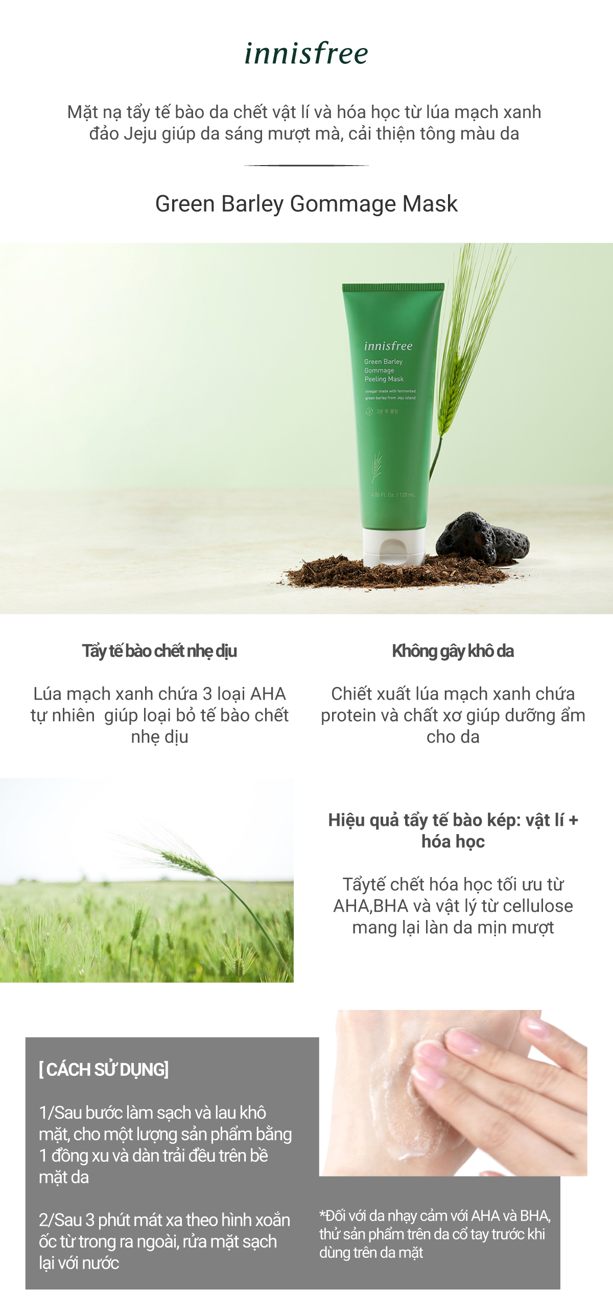 Bộ tẩy tế bào chết innisfree Green Barley Gommage Routine Set 159mL