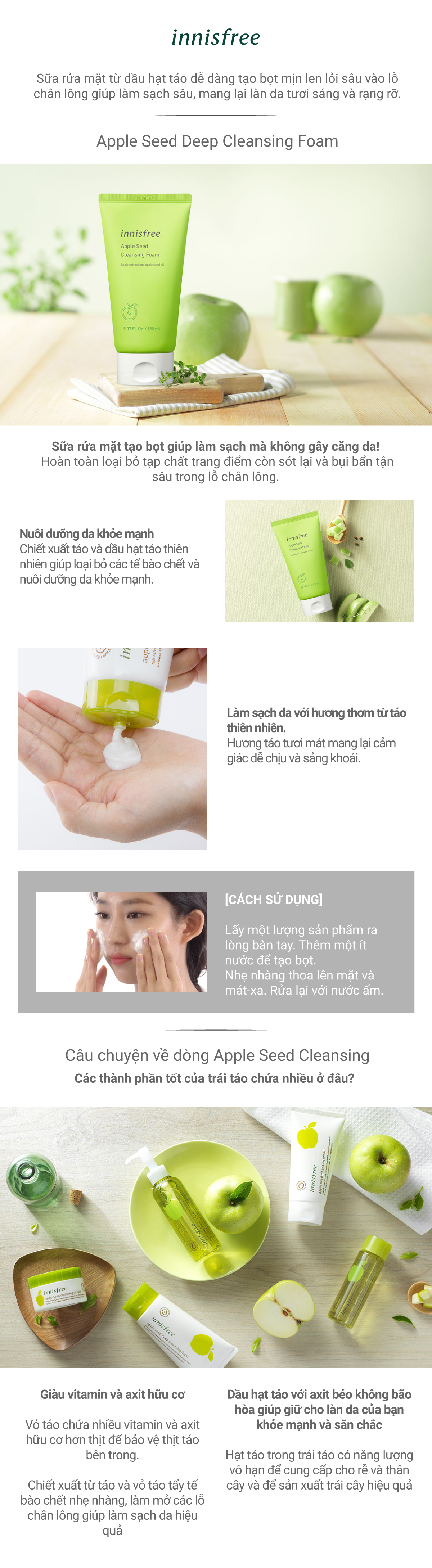 Sữa rửa mặt sạch sâu táo xanh innisfree Apple Seed Soft Cleansing Foam