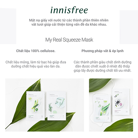 Bộ 15 mặt nạ giấy nước ép thiên nhiên Jeju innisfree My Real Squeeze Mask Set