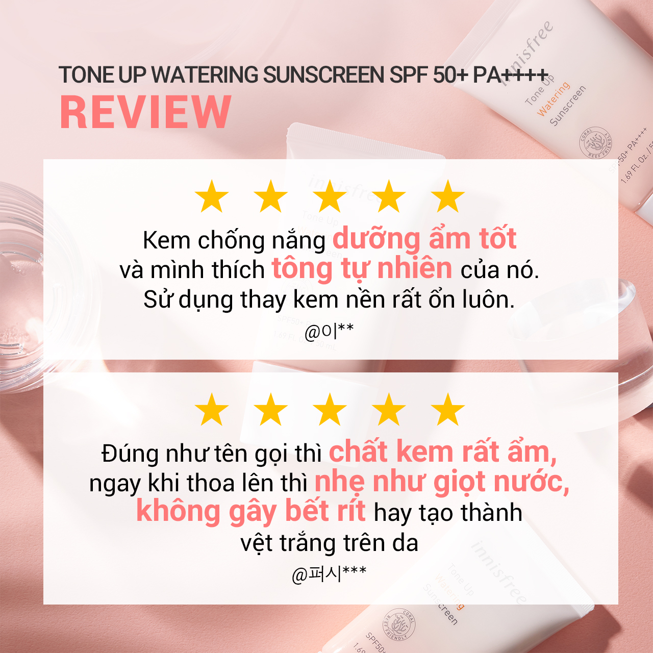 Kem chống nắng nâng tông innisfree Tone Up Watering Sunscreen SPF 50+ PA++++ 50 mL