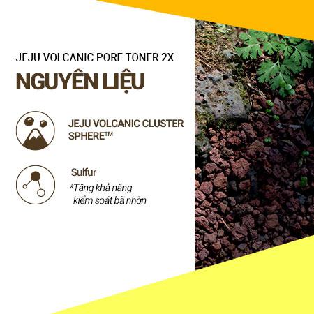 Set nước tẩy trang Green Tea và sữa rửa mặt làm sạch sâu từ đá tro núi lửa innisfree Volcanic Pore BHA Cleansing  Foam Combo