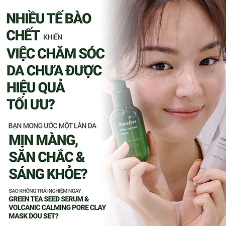 Bộ chăm da sạch mịn và ẩm mượt phiên bản giới hạn innisfree Green Tea Seed Serum & Volcanic Calming Pore Clay Mask Duo Set x Peanuts