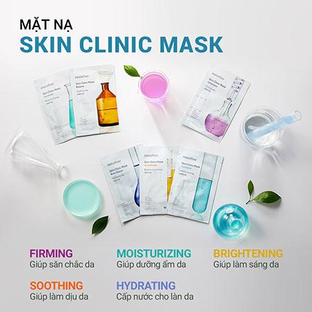 Set 7 mặt nạ dưỡng ẩm cho da innisfree 7 My Real Squeeze Mask & Jeju Root Energy Mask Moisturizing Combo