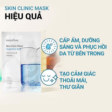 Set 7 mặt nạ dưỡng da trắng sáng innisfree 7 My Real Squeeze Mask & Jeju Root Energy Mask Brightening Combo