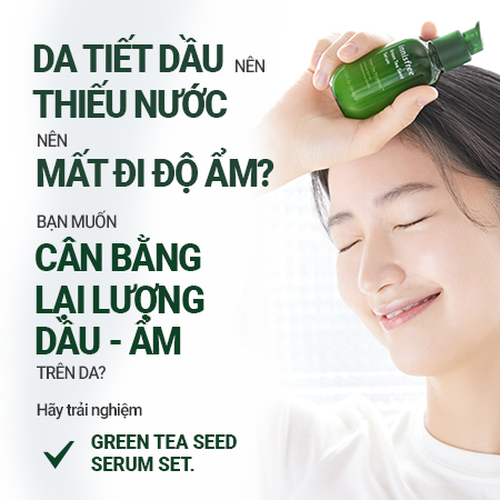 [Phiên bản Green Holidays] Bộ dưỡng da và cấp ẩm chuyên sâu mầm trà xanh innisfree Green Tea Seed Serum Set