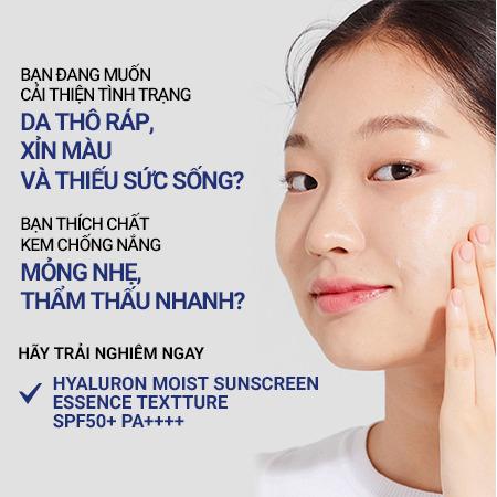 Kem chống nắng dưỡng ẩm & cải thiện nếp nhăn innisfree Hyaluron Moist Sunscreen Essence Texture SPF50+ PA++++ 35 mL