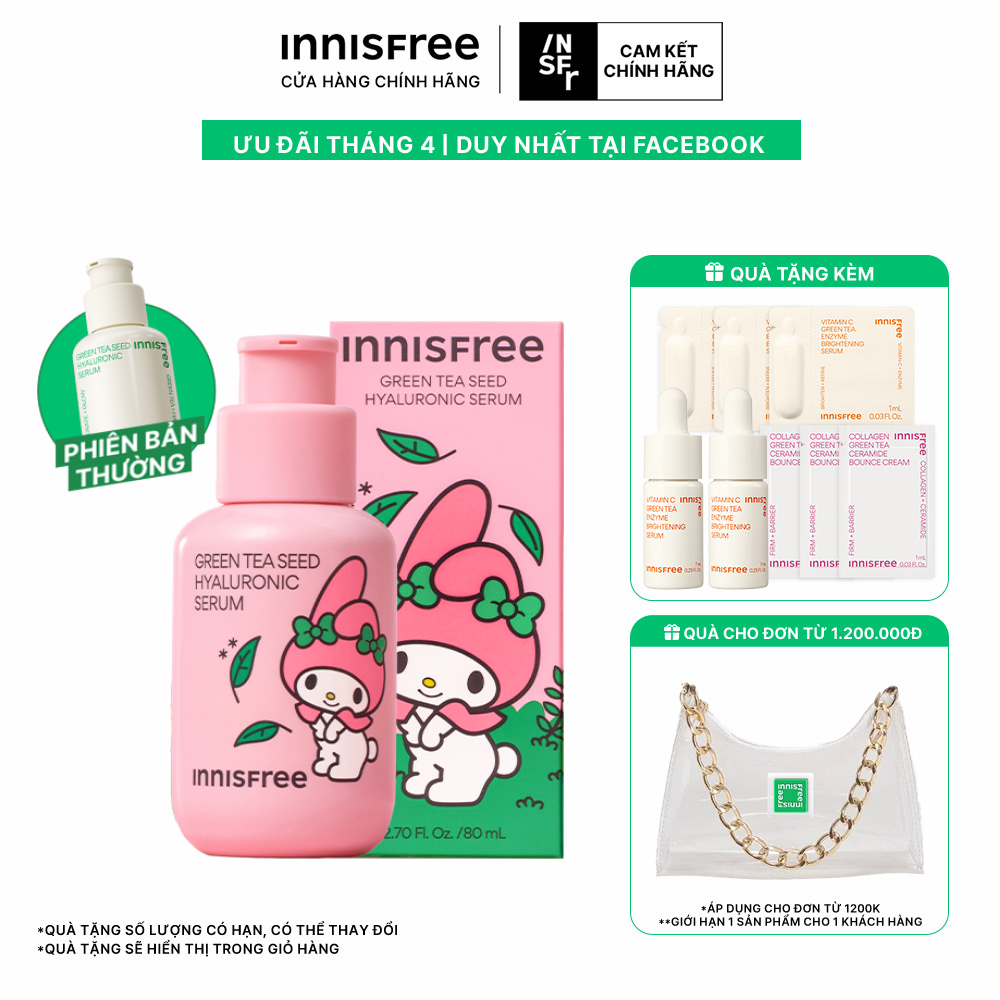 Tinh chất INNISFREE Green Tea Seed Hyaluronic Serum 80 mL