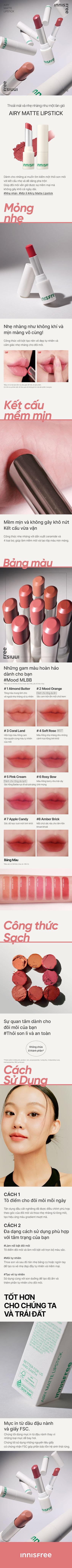 Son lì dạng thỏi mỏng nhẹ INNISFREE Airy Matte Lipstick 3.5g 