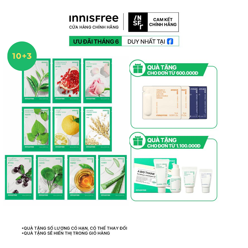 Mặt Nạ Giấy INNISFREE Squeeze Sheet Mask