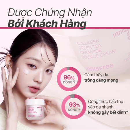 Kem dưỡng giúp làm mờ các dấu hiệu lão hóa trên da INNISFREE Collagen Green Tea Ceramide Bounce Cream 50mL