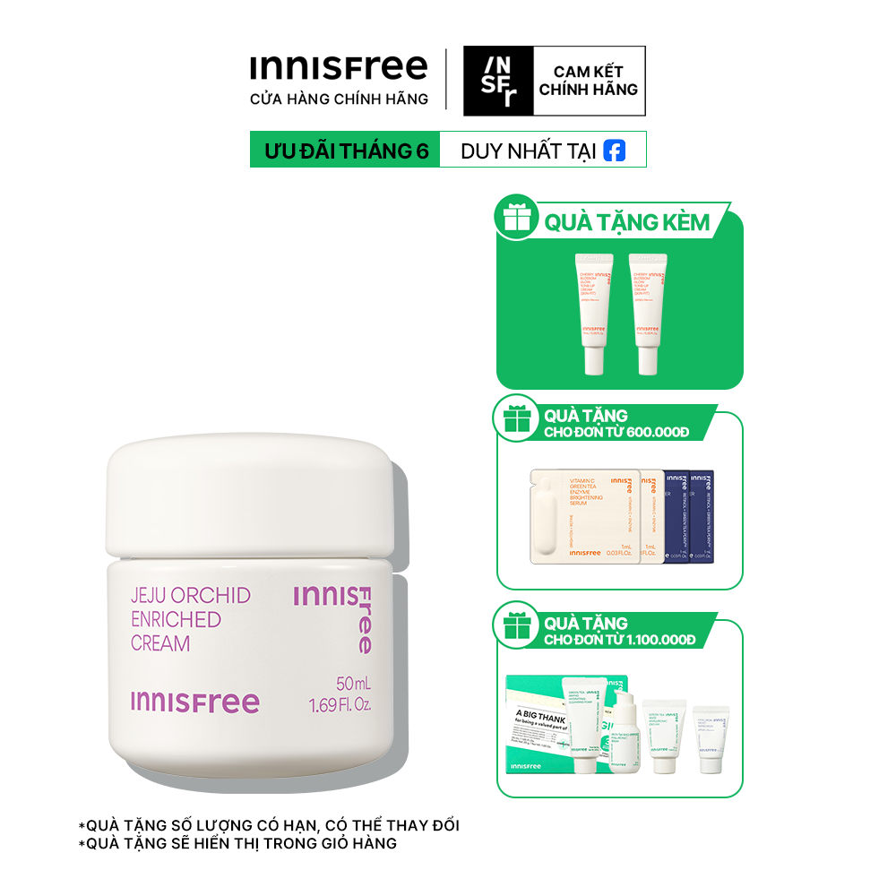 Kem dưỡng da đa năng từ hoa lan Innisfree Jeju Orchid Enriched Cream 50ml
