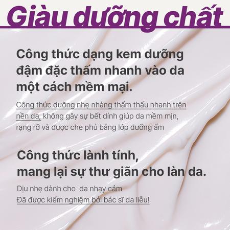 Kem dưỡng ngăn ngừa lão hóa chuyên sâu innisfree Perfect 9 Intensive Cream 60 mL