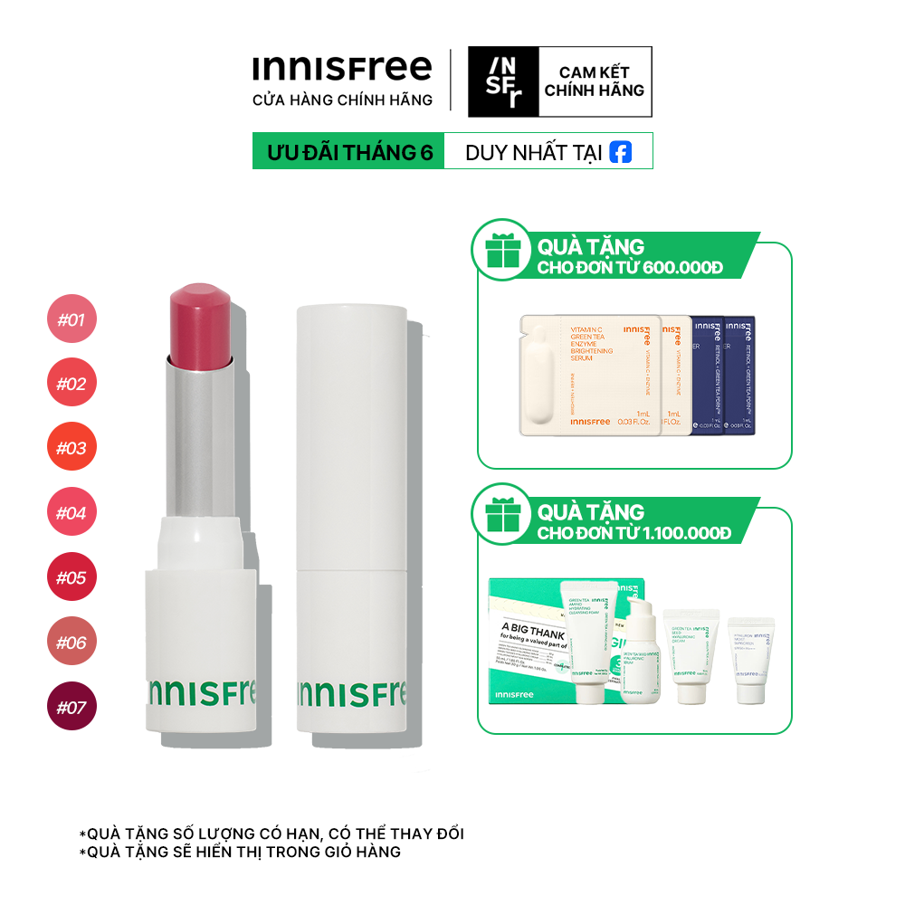 Son bóng dạng thỏi INNISFREE DEWY GLOWY LIPSTICK 3.5G