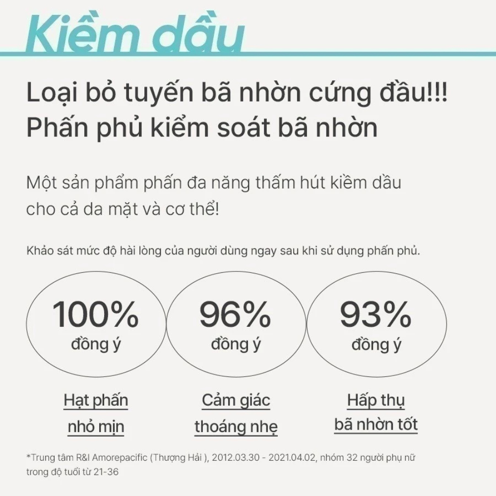 [Phiên bản CINNAMOROLL] Phấn phủ bột kiềm dầu, mịn lì lâu trôi INNISFREE No Sebum Mineral Powder 5g